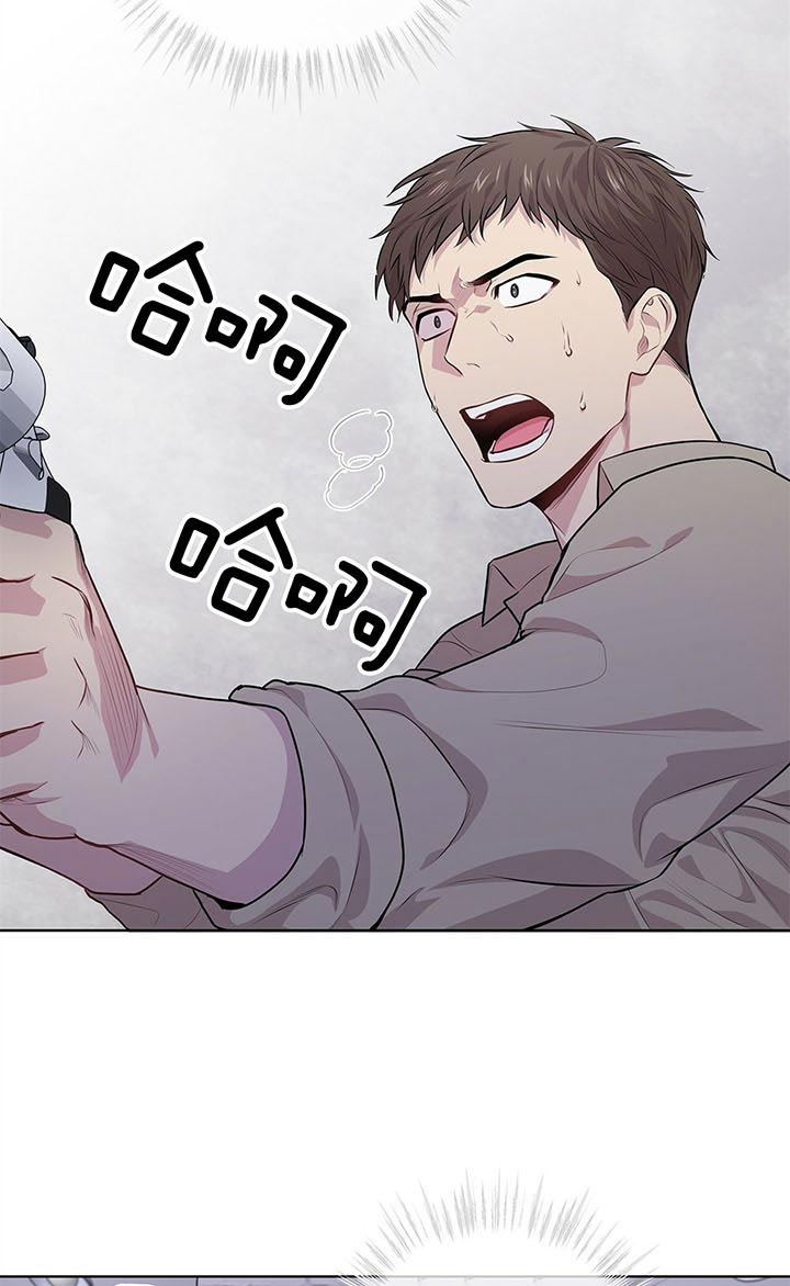 第29话_那瞬间11