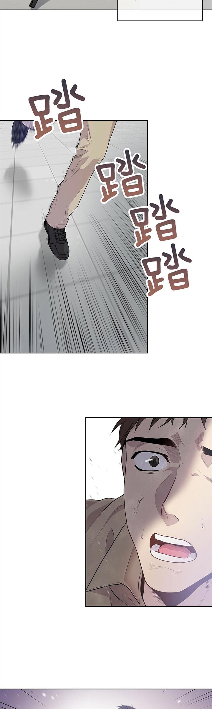 第29话_那瞬间16