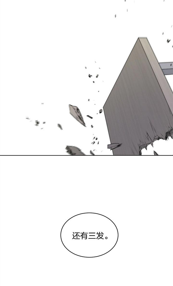 第29话_那瞬间7