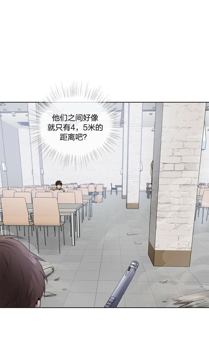 第29话_那瞬间9