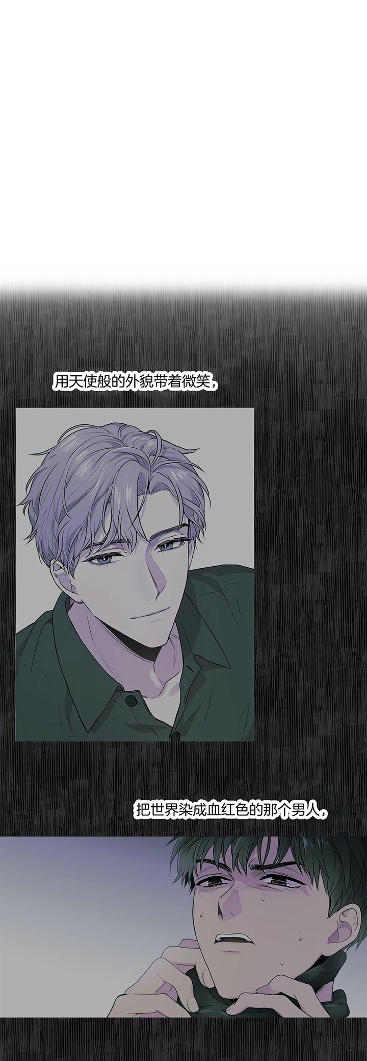 第25话_宝贝们17
