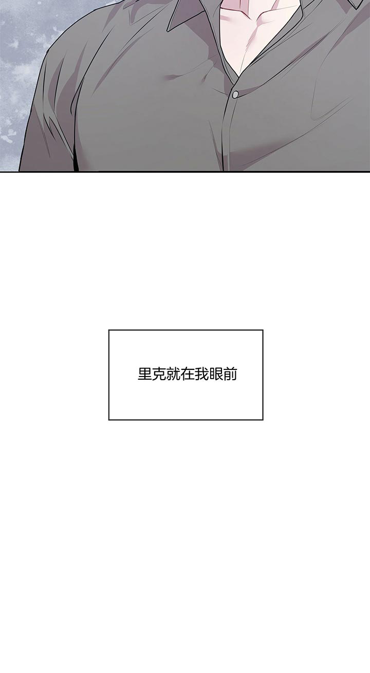 第25话_宝贝们19