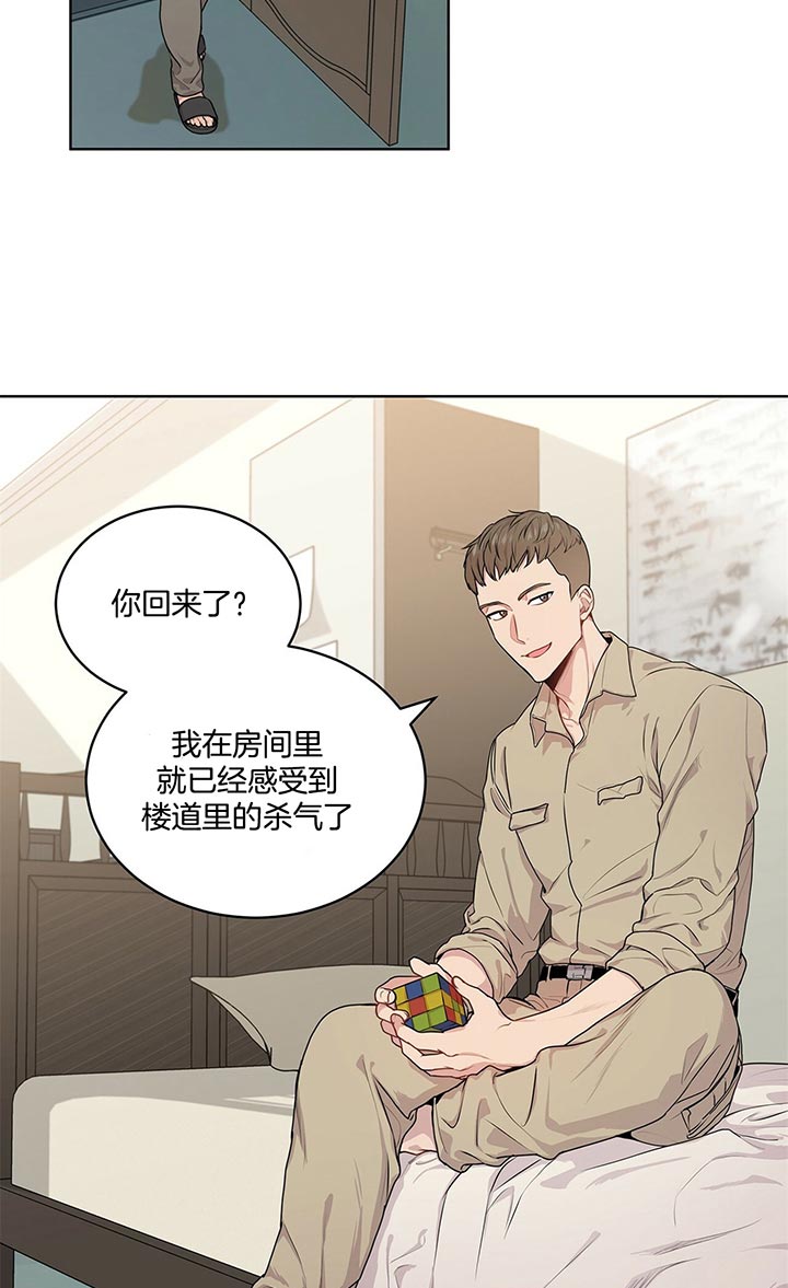 第24话_贝瑞塔10
