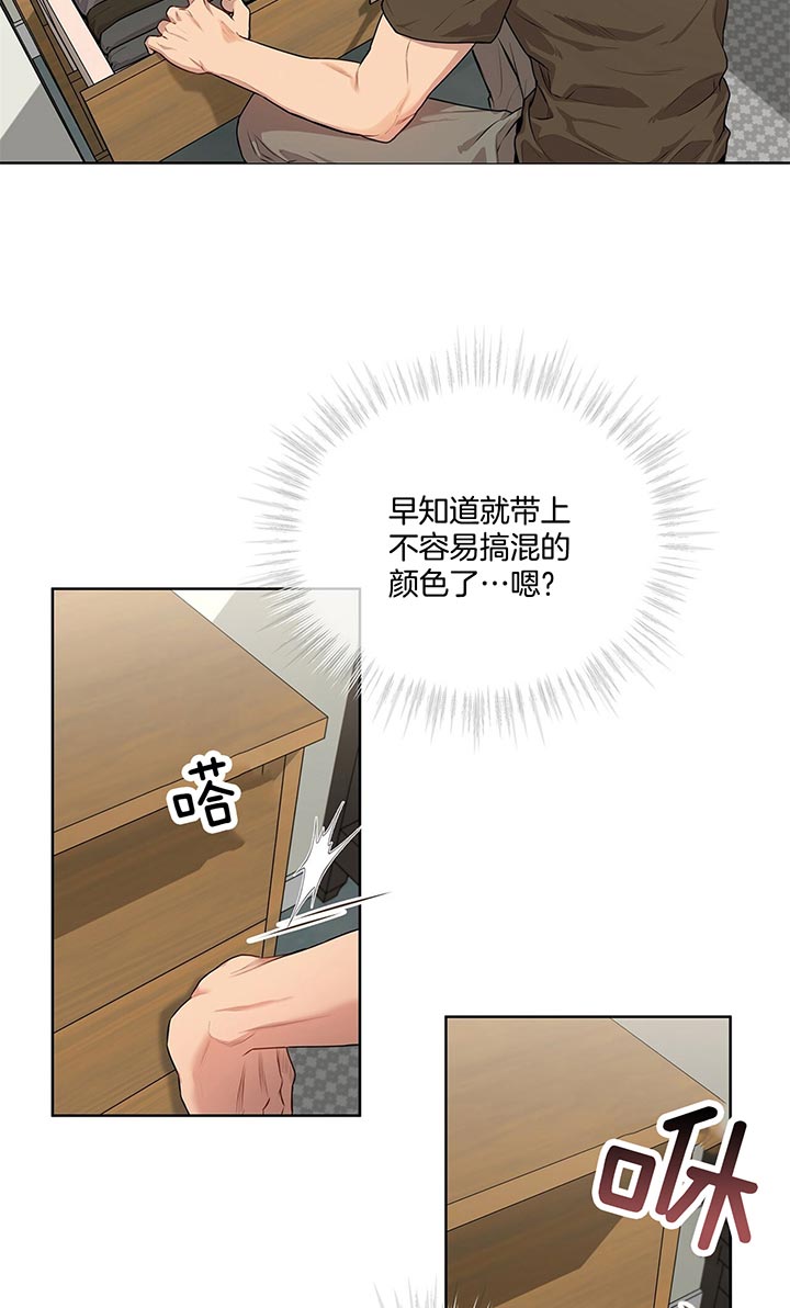 第24话_贝瑞塔15