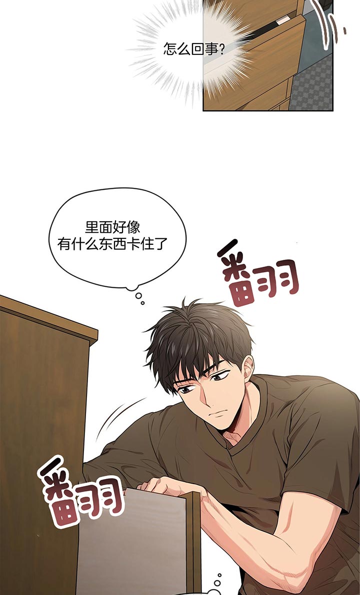 第24话_贝瑞塔16
