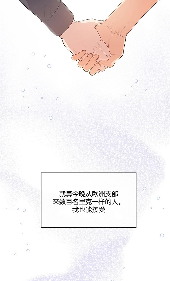第24话_贝瑞塔4