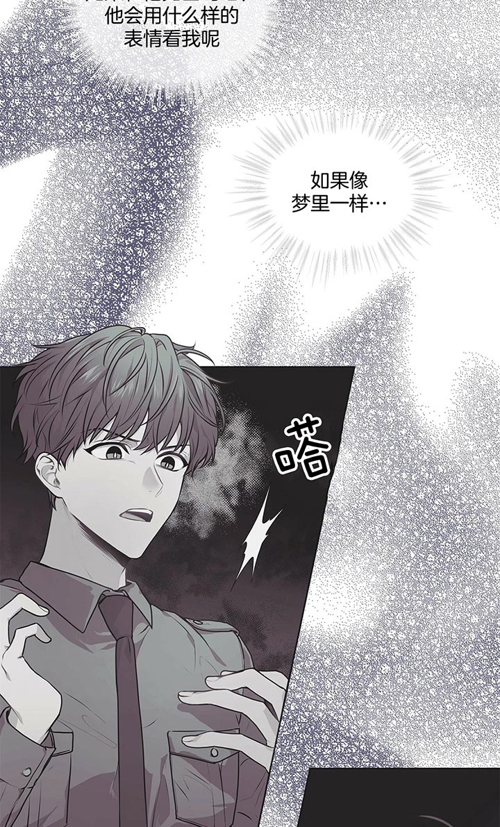 第22话_假设17