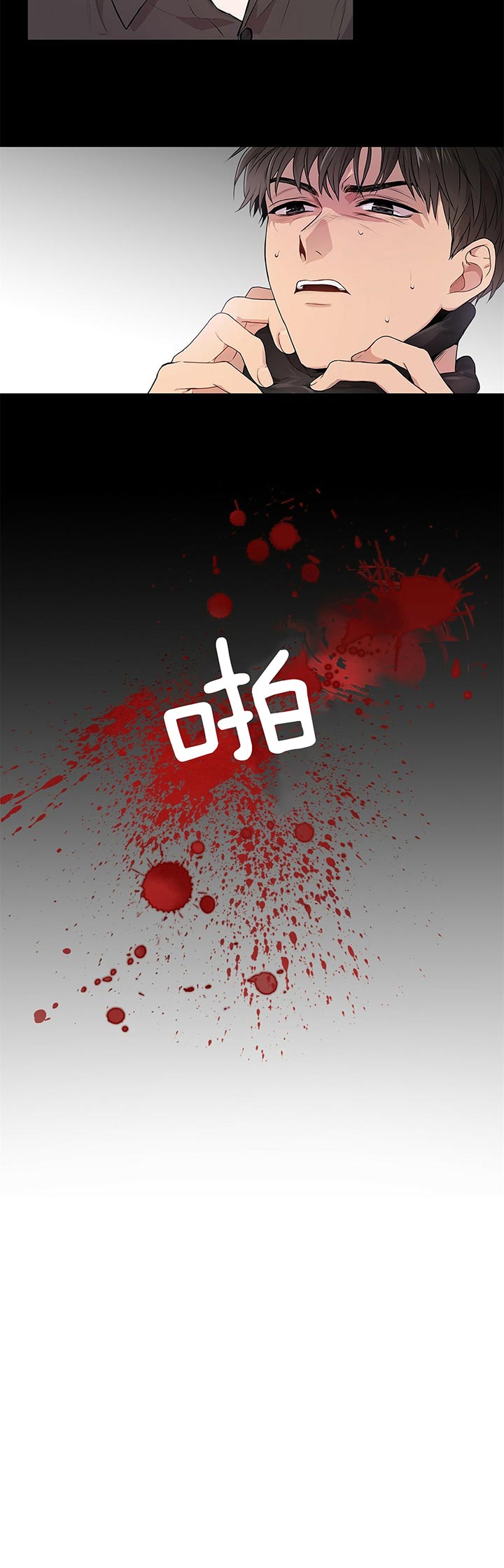 第21话_里克2