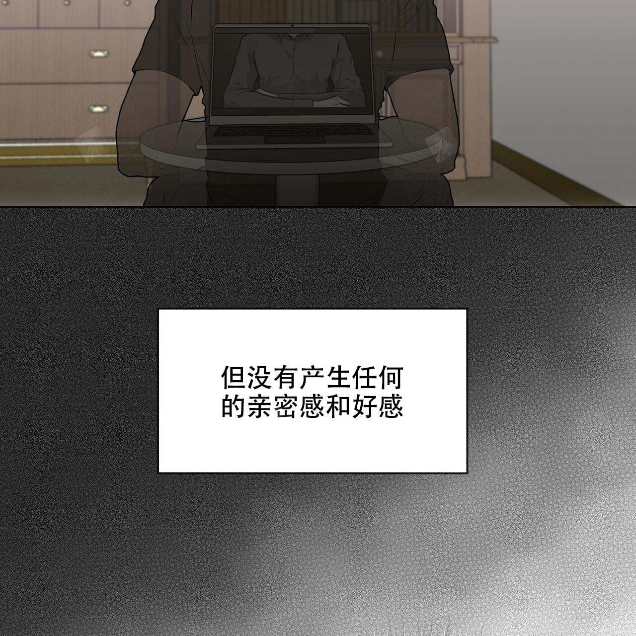 第20话_祝你好运29