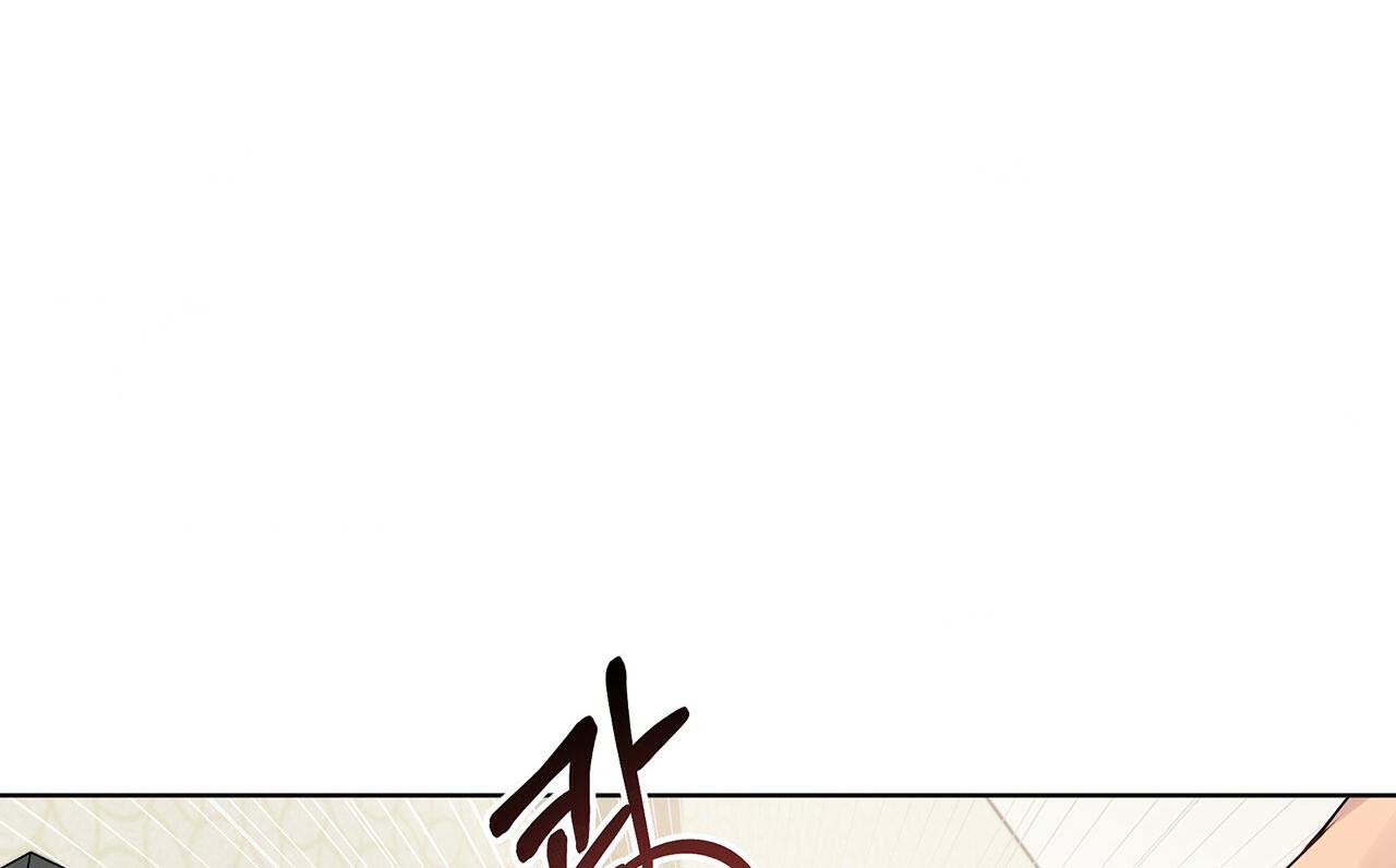 第19话_倾诉22