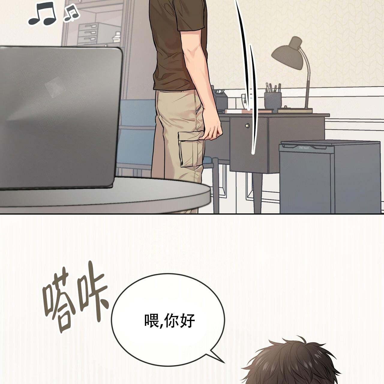 第19话_倾诉29