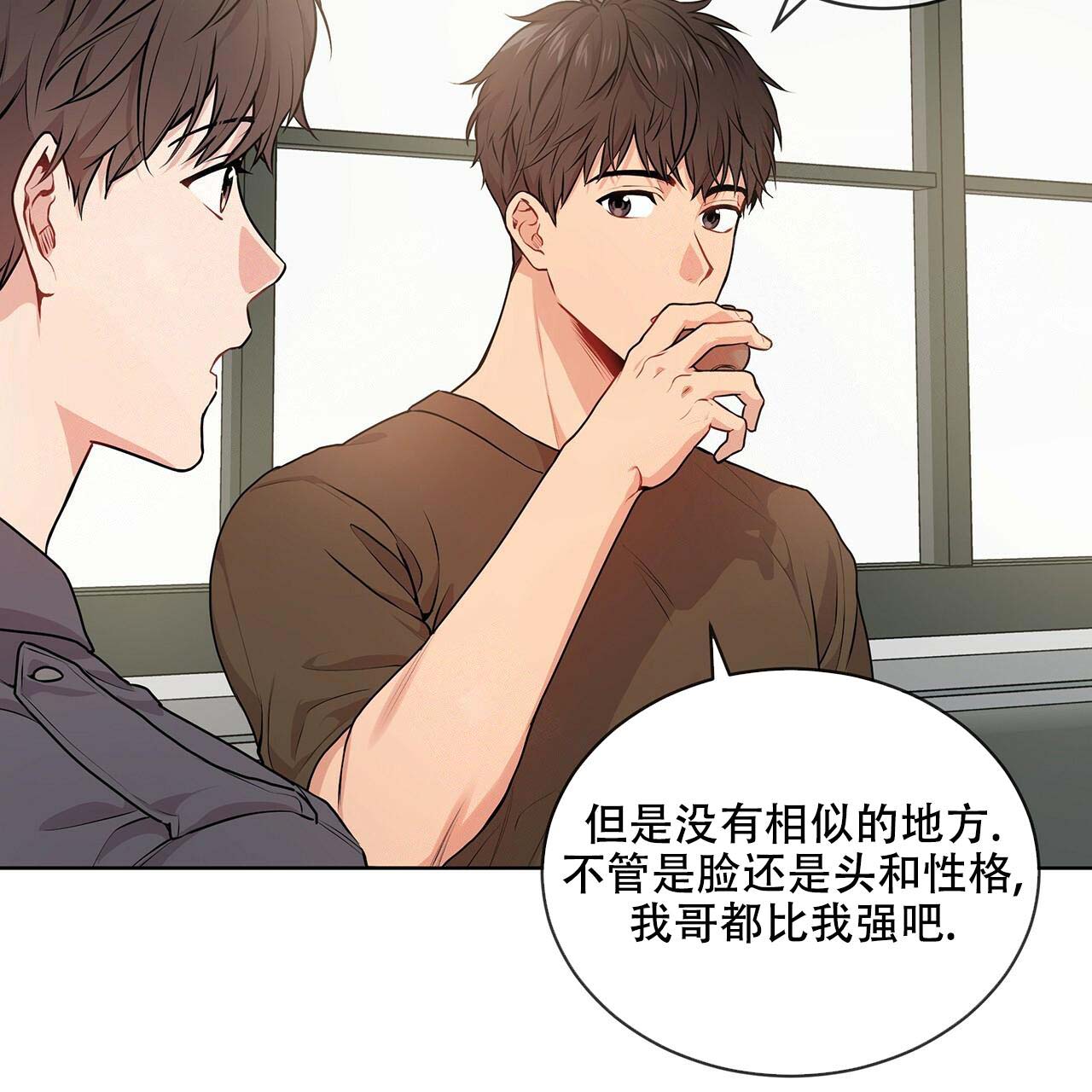 第18话_都是人才21