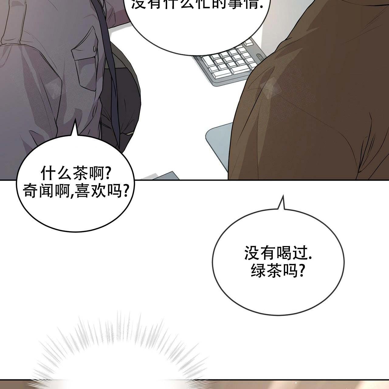 第18话_都是人才5