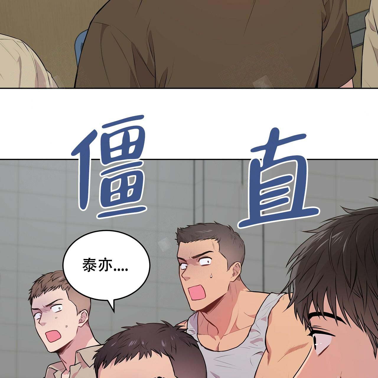 第17话_训练过程1