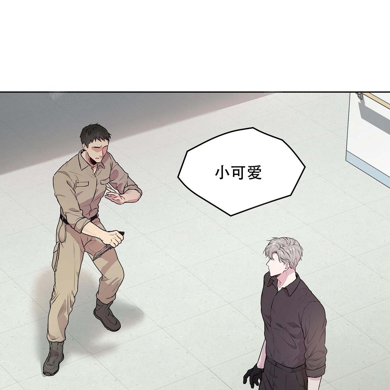 第17话_训练过程10