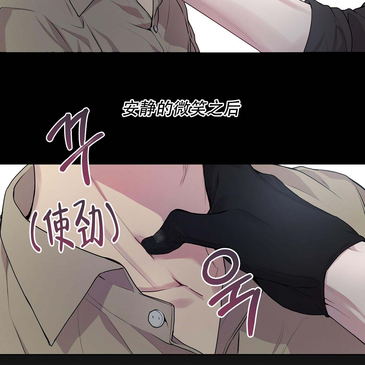 第17话_训练过程23