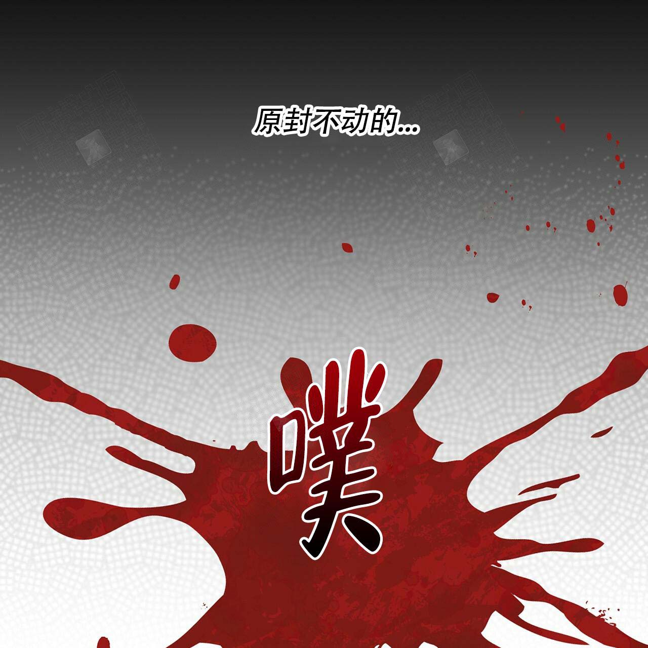 第17话_训练过程24