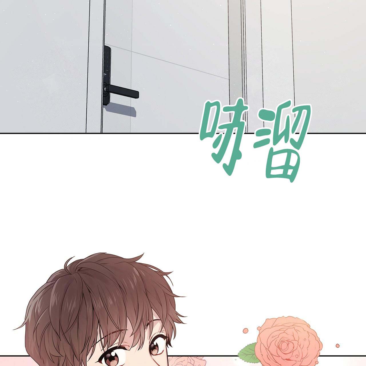 第17话_训练过程36