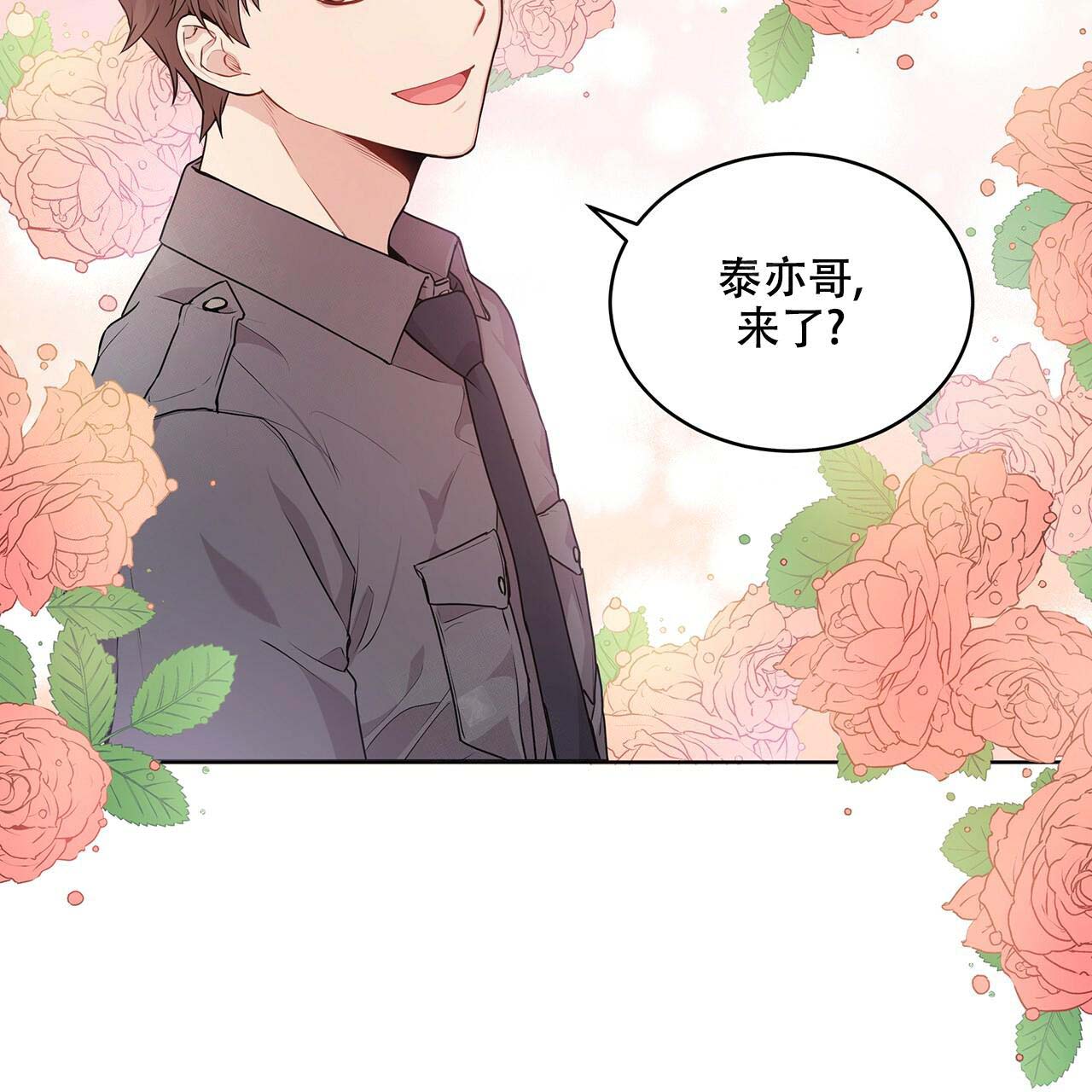 第17话_训练过程37