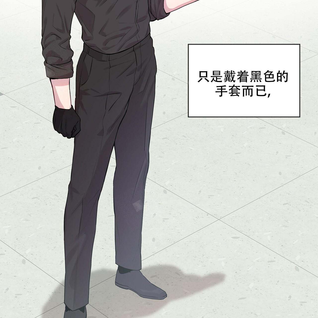 第17话_训练过程4