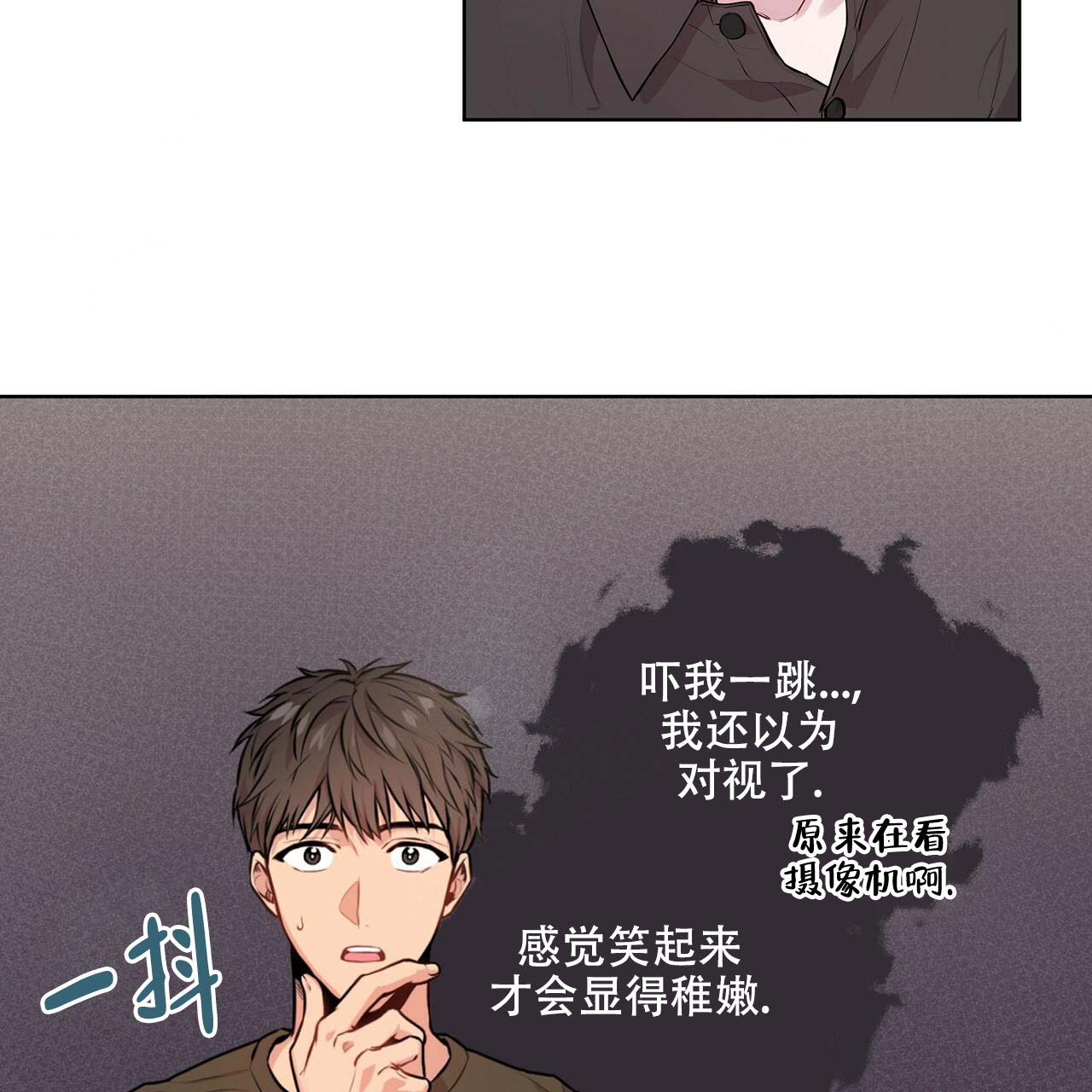 第17话_训练过程7