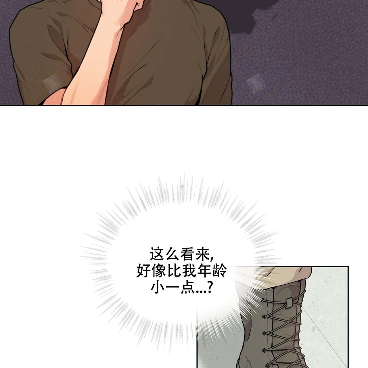 第17话_训练过程8