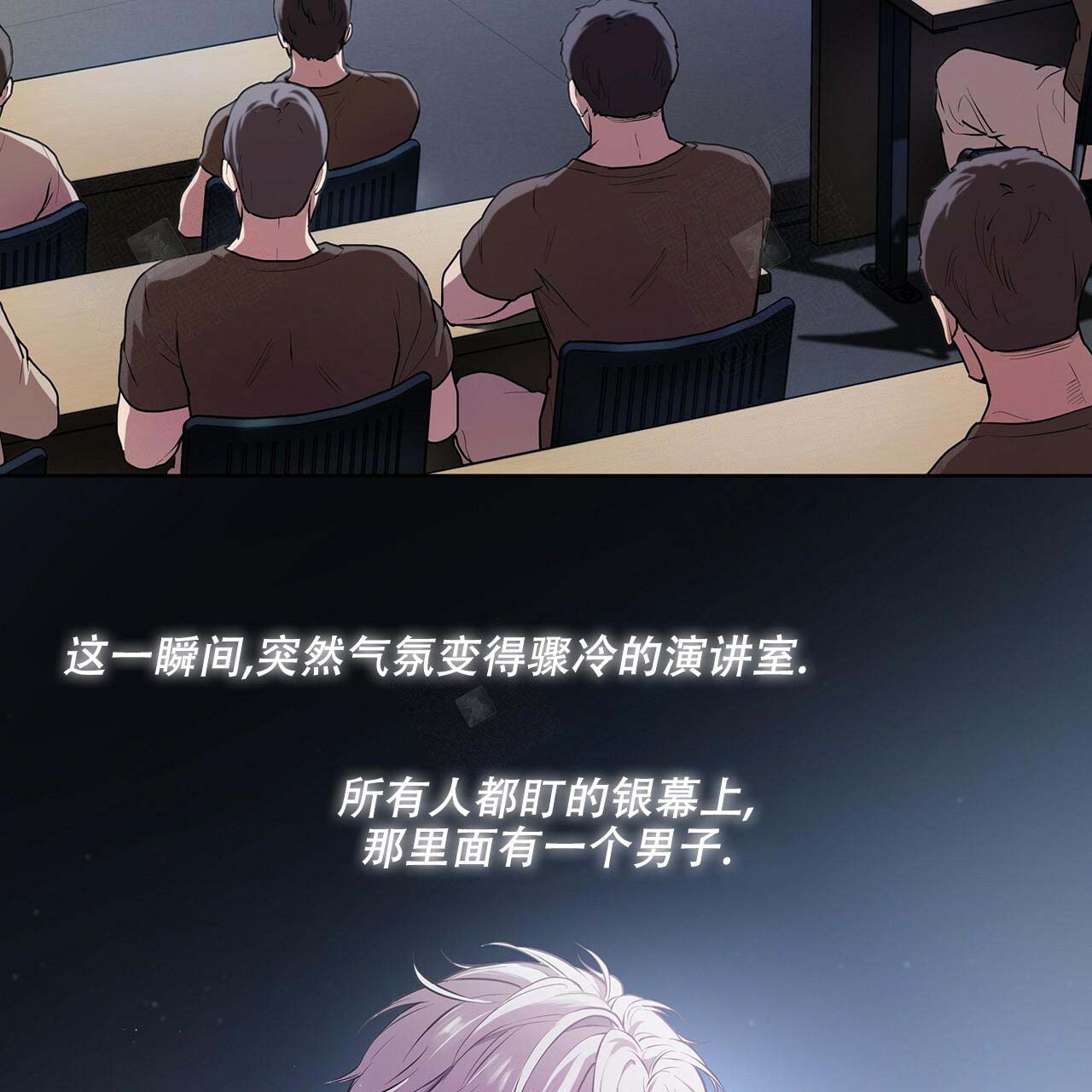 第16话_家庭危机40