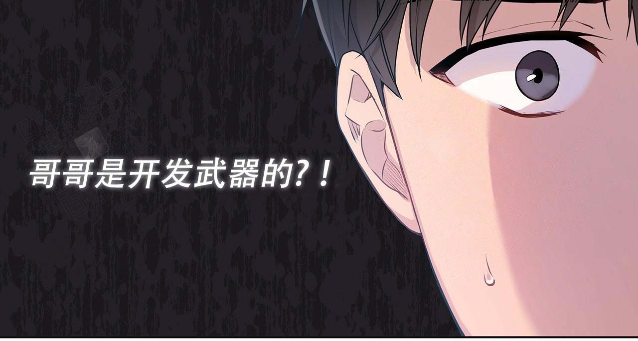 第16话_家庭危机9