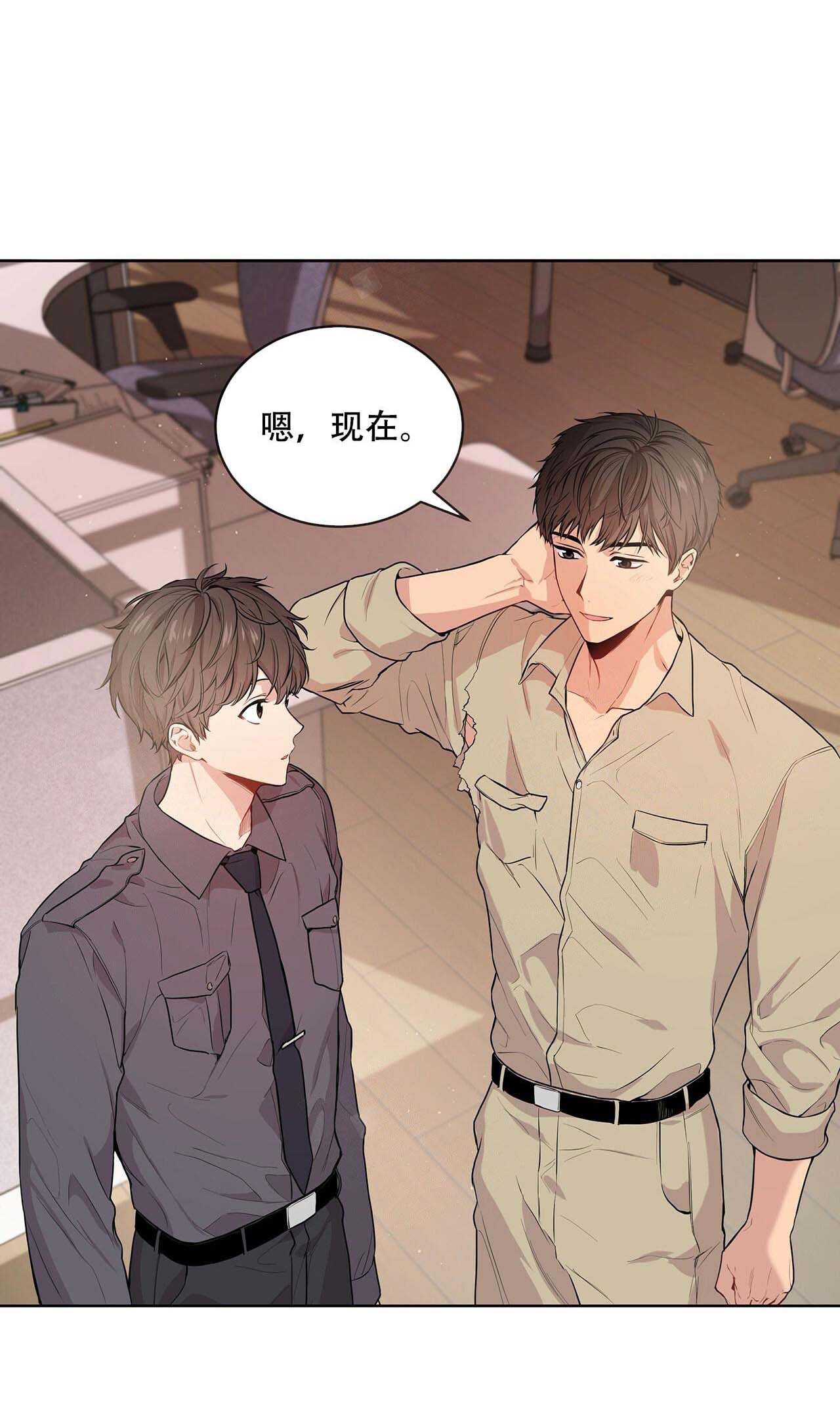 第15话_沉浸幻想0