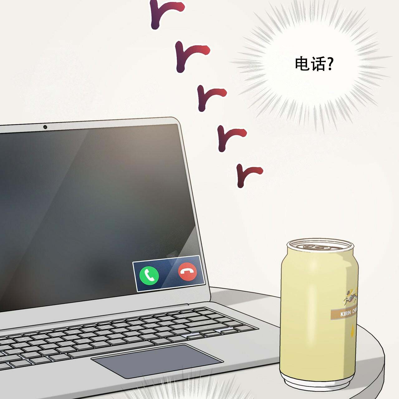 第15话_沉浸幻想20