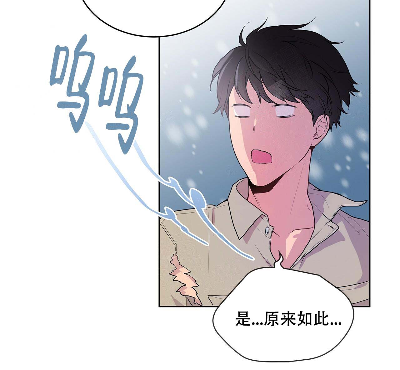 第15话_沉浸幻想5