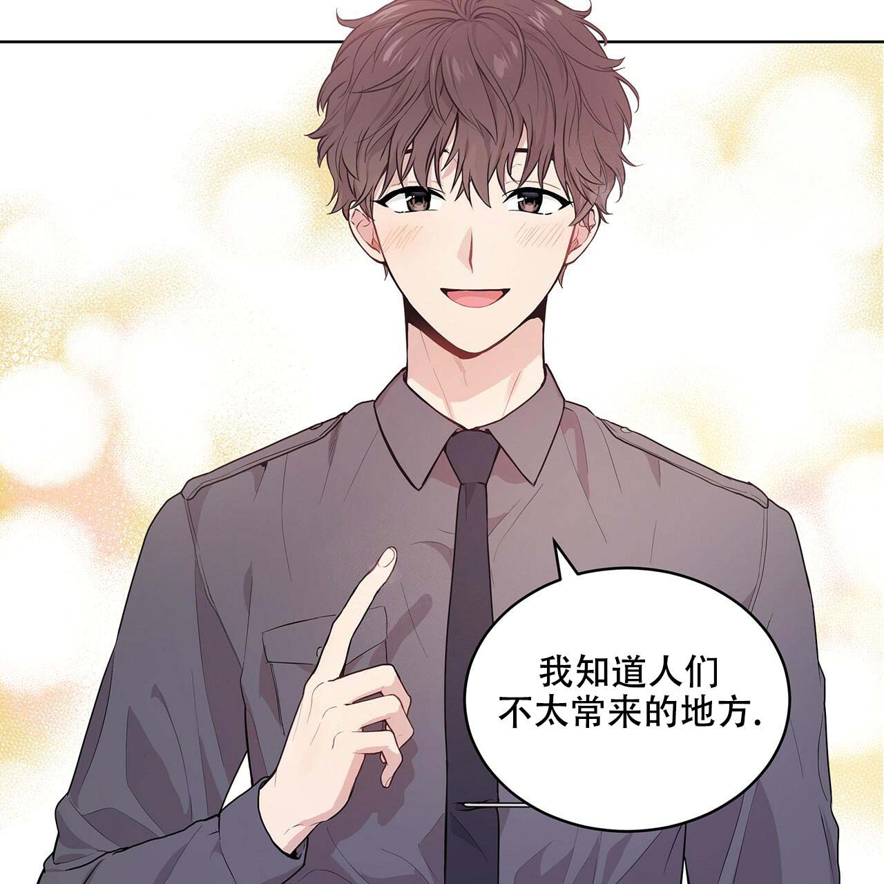 第15话_沉浸幻想9