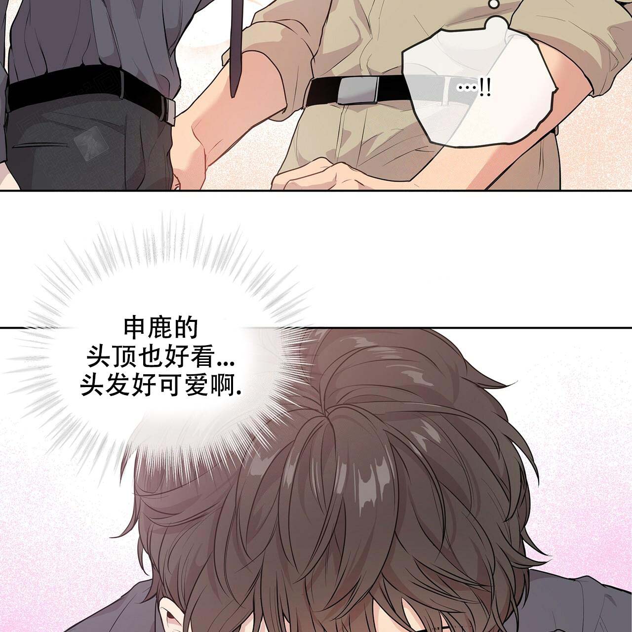 第14话_现在吗24