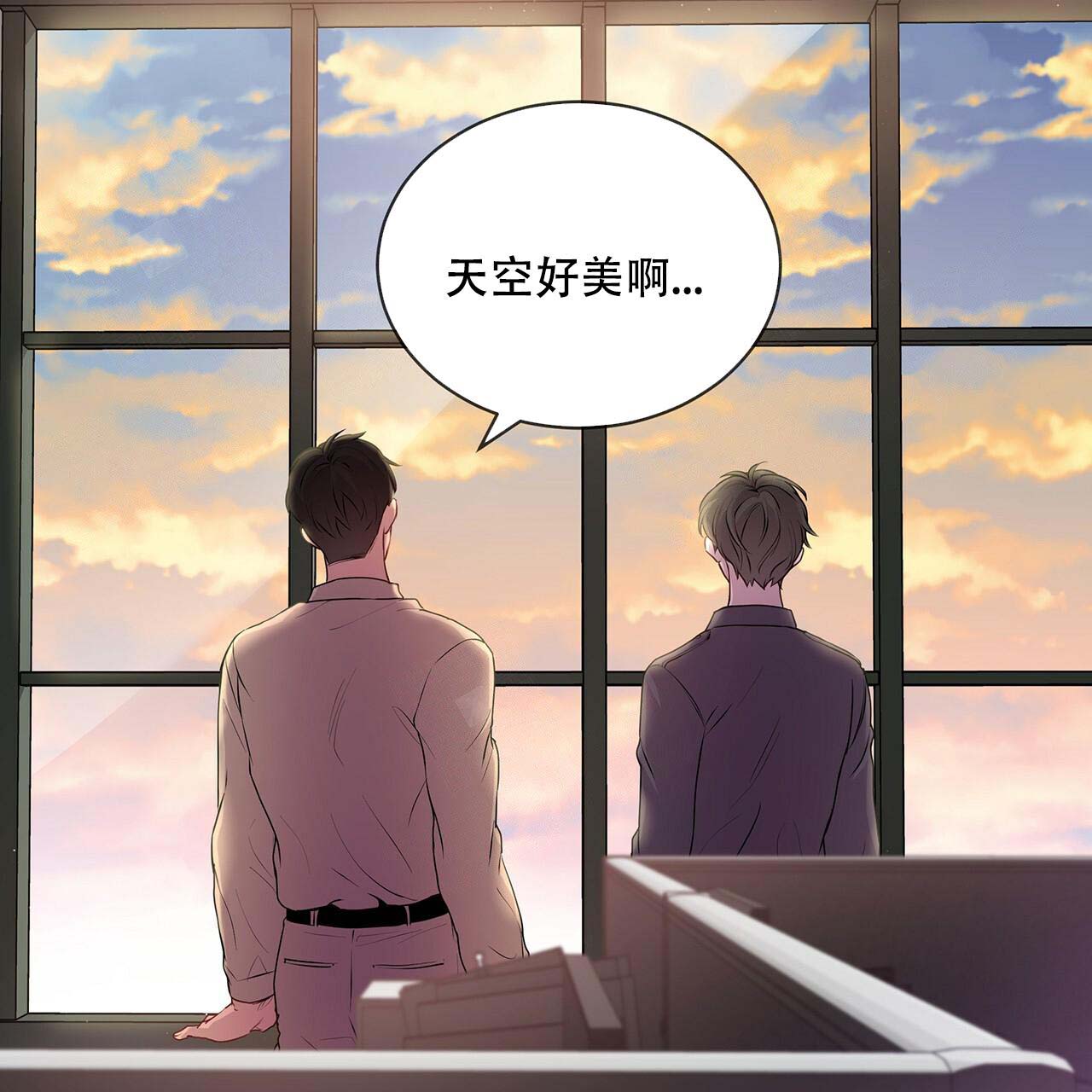 第14话_现在吗33