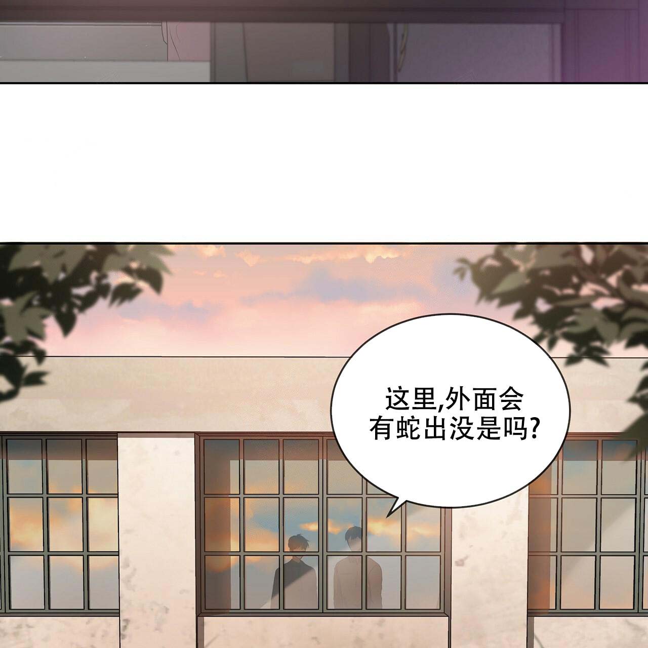 第14话_现在吗34
