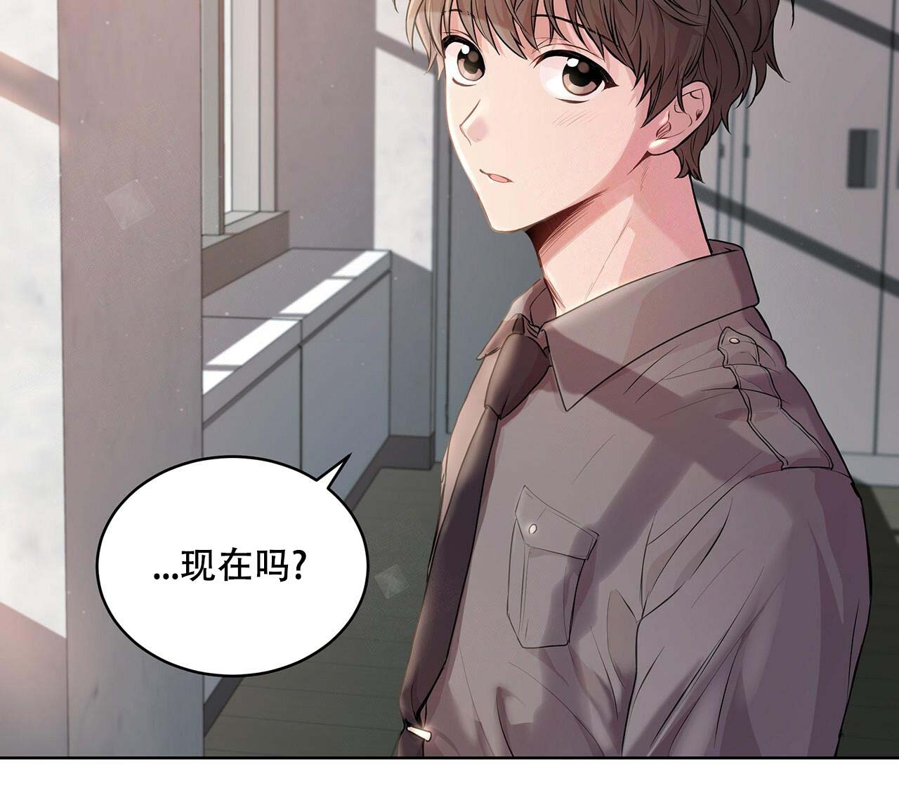 第14话_现在吗37