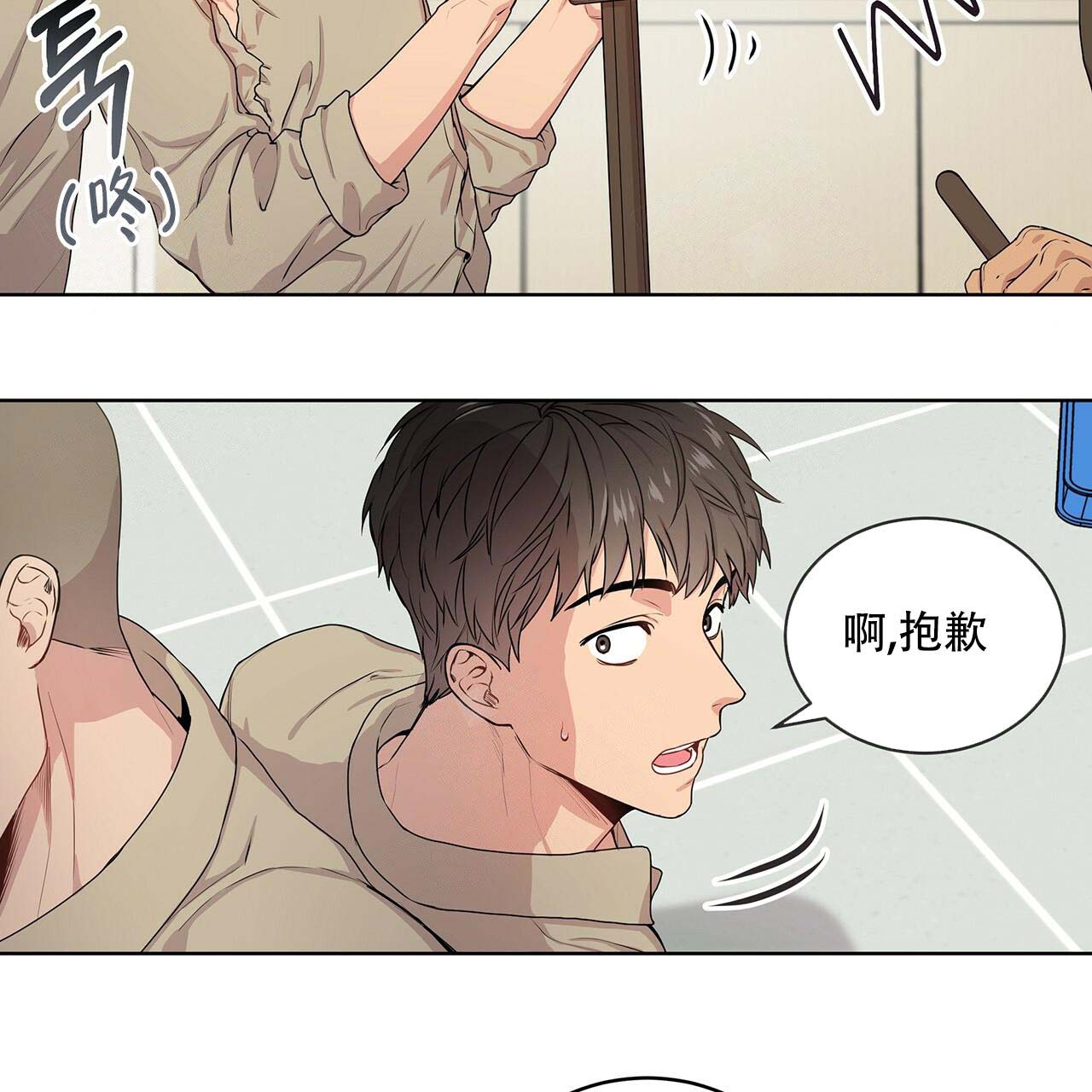 第13话_武道教育15