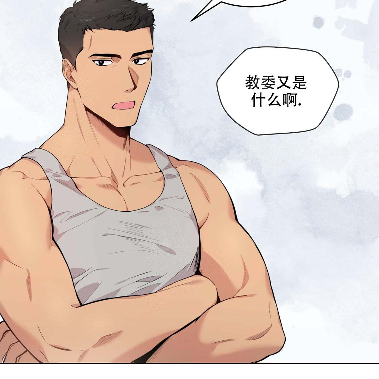 第13话_武道教育35