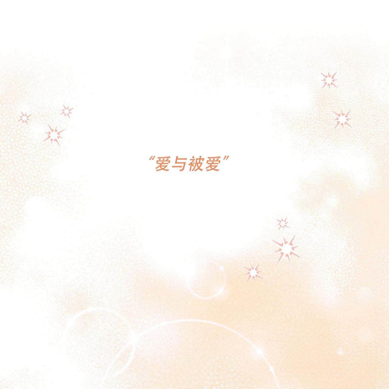 第12话_世界基础28