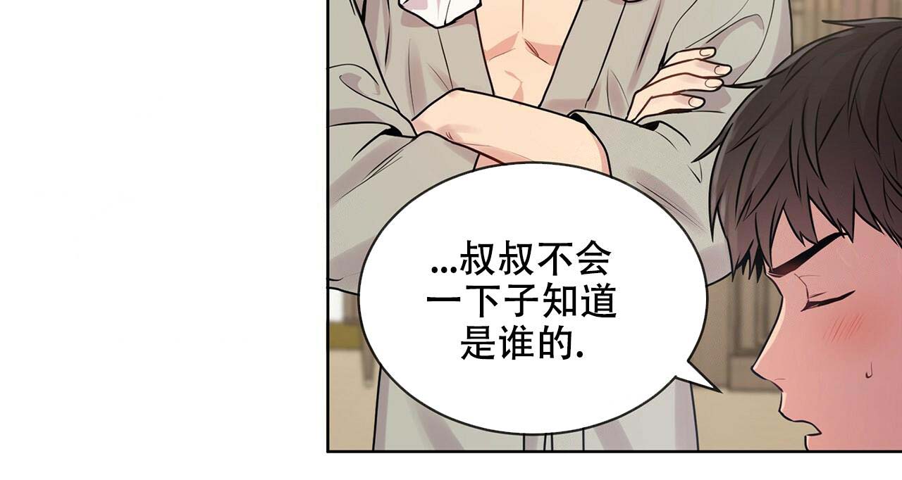 第12话_世界基础9