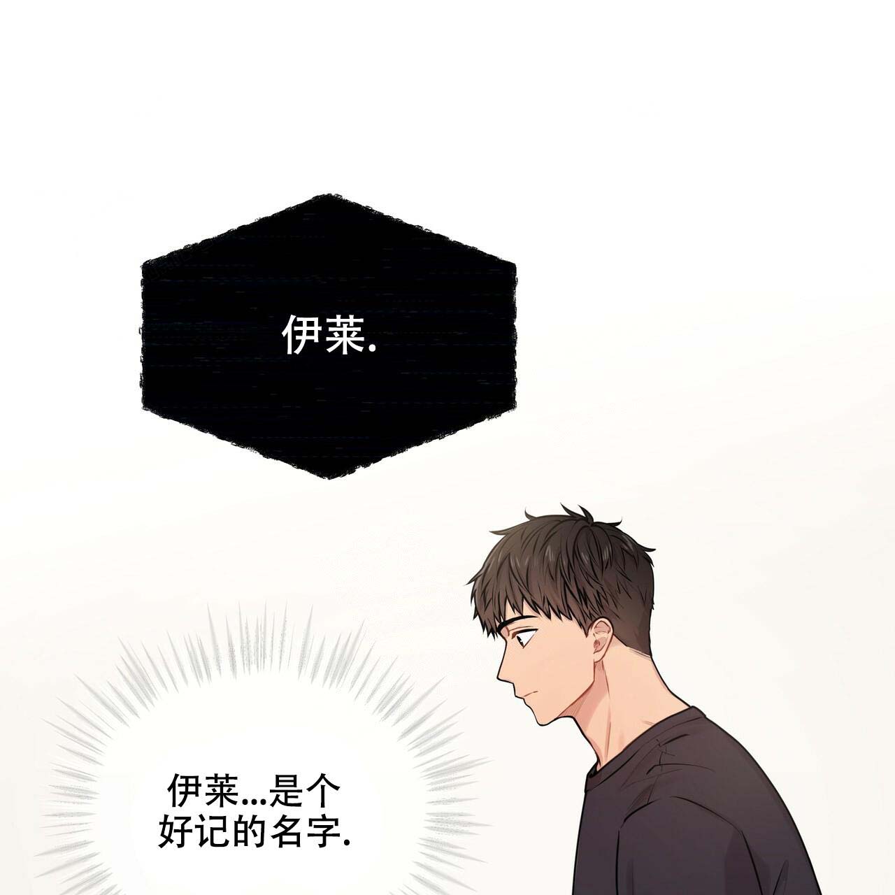 第11话_真的漂亮0