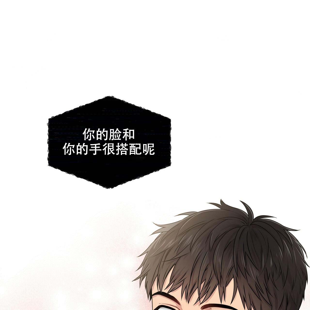 第11话_真的漂亮10
