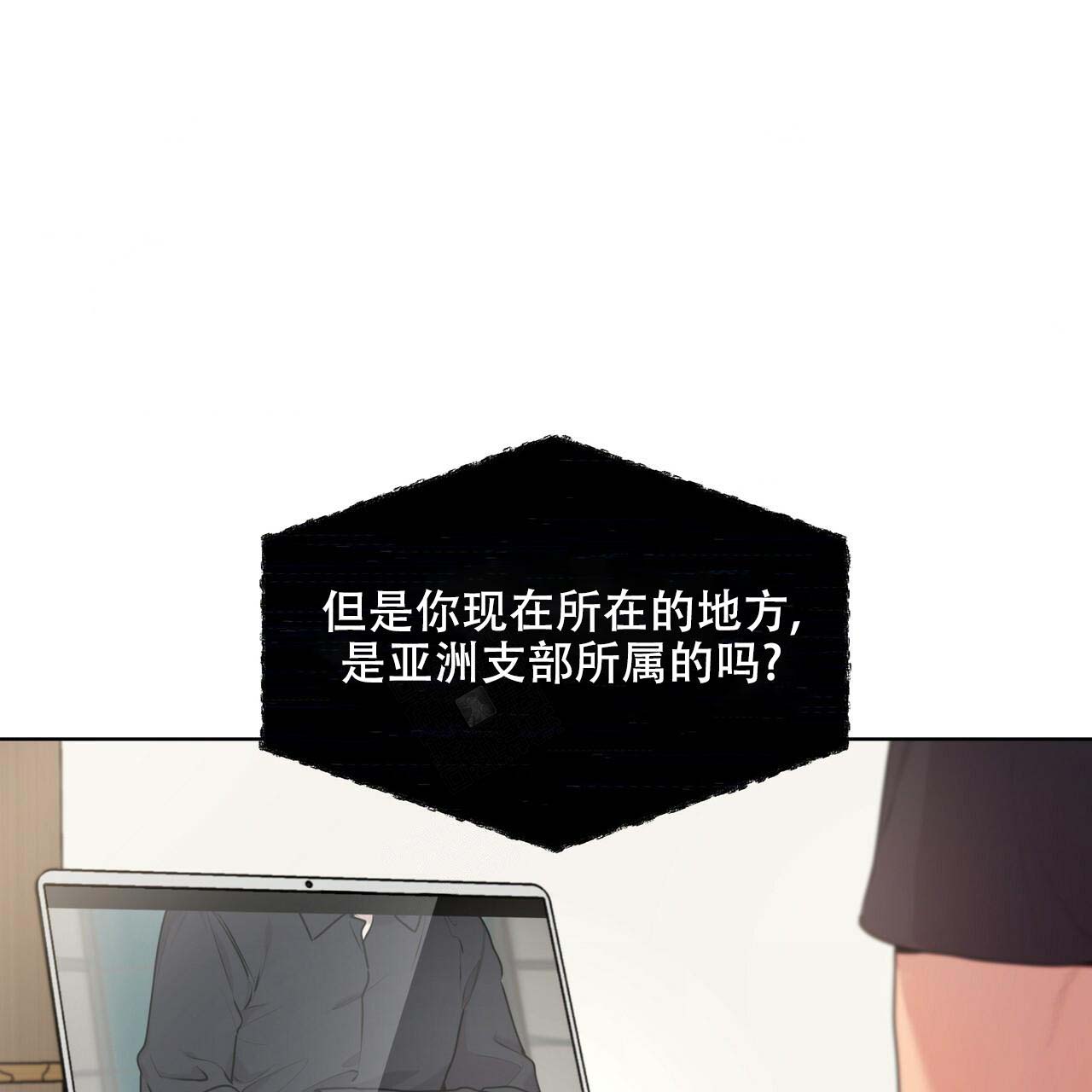 第11话_真的漂亮12