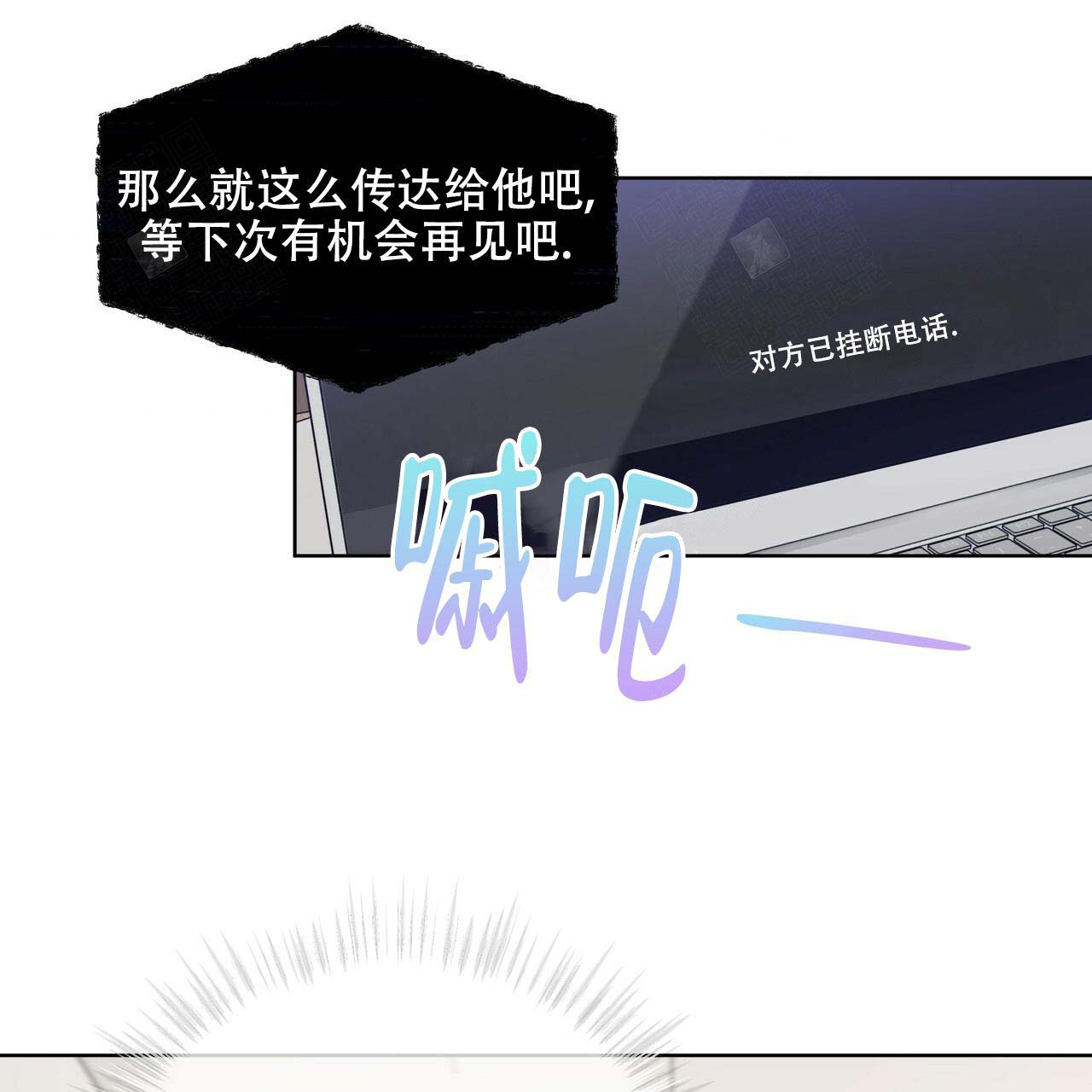 第11话_真的漂亮19