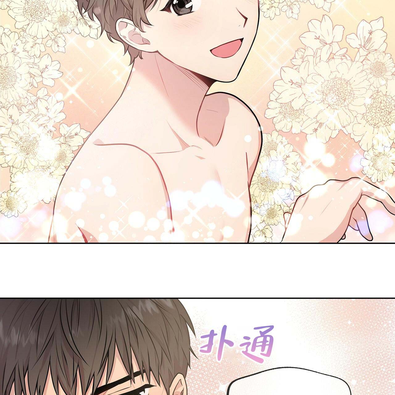 第10话_伊莱1