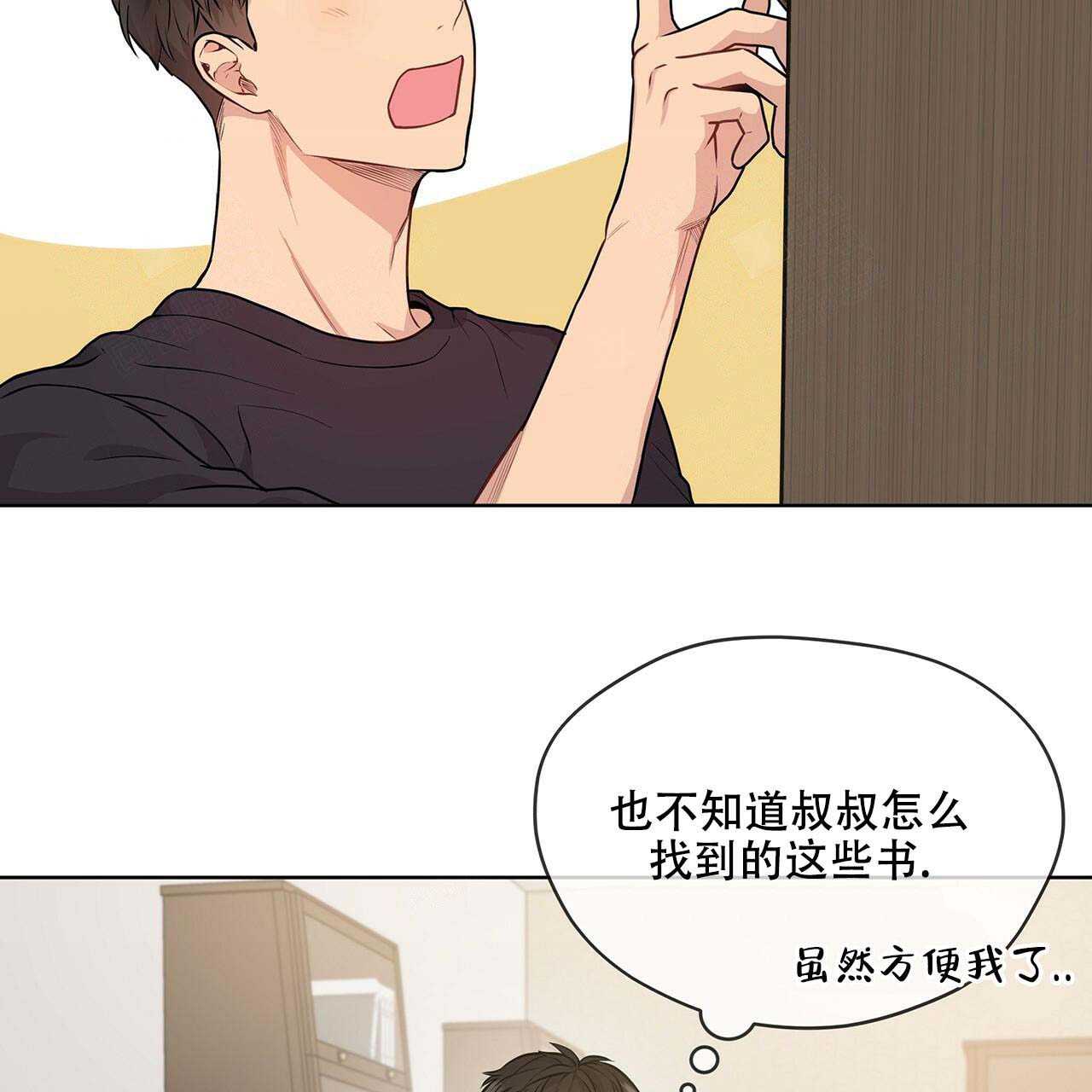第10话_伊莱11