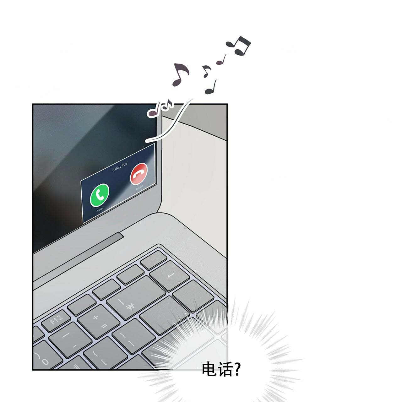 第10话_伊莱16