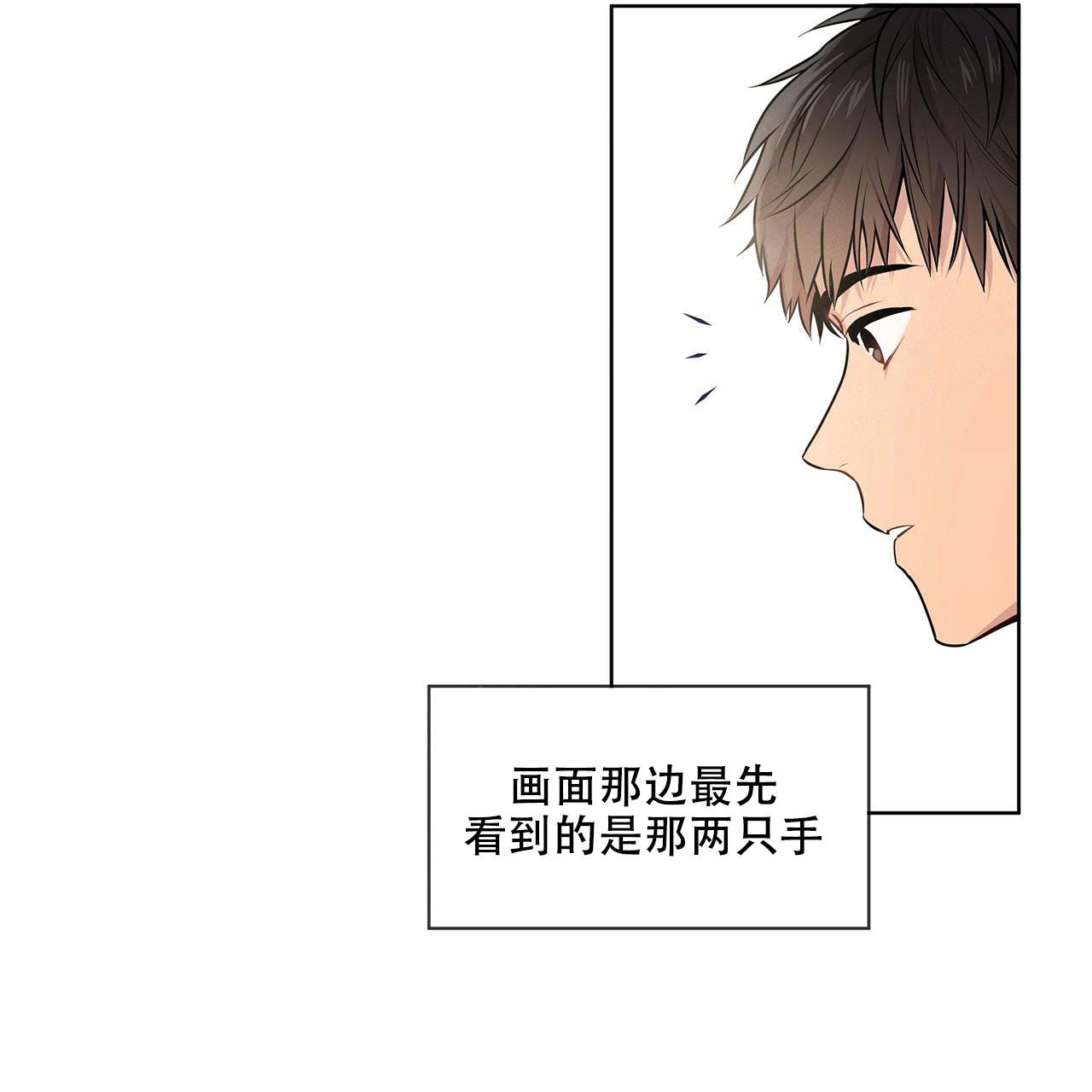 第10话_伊莱21