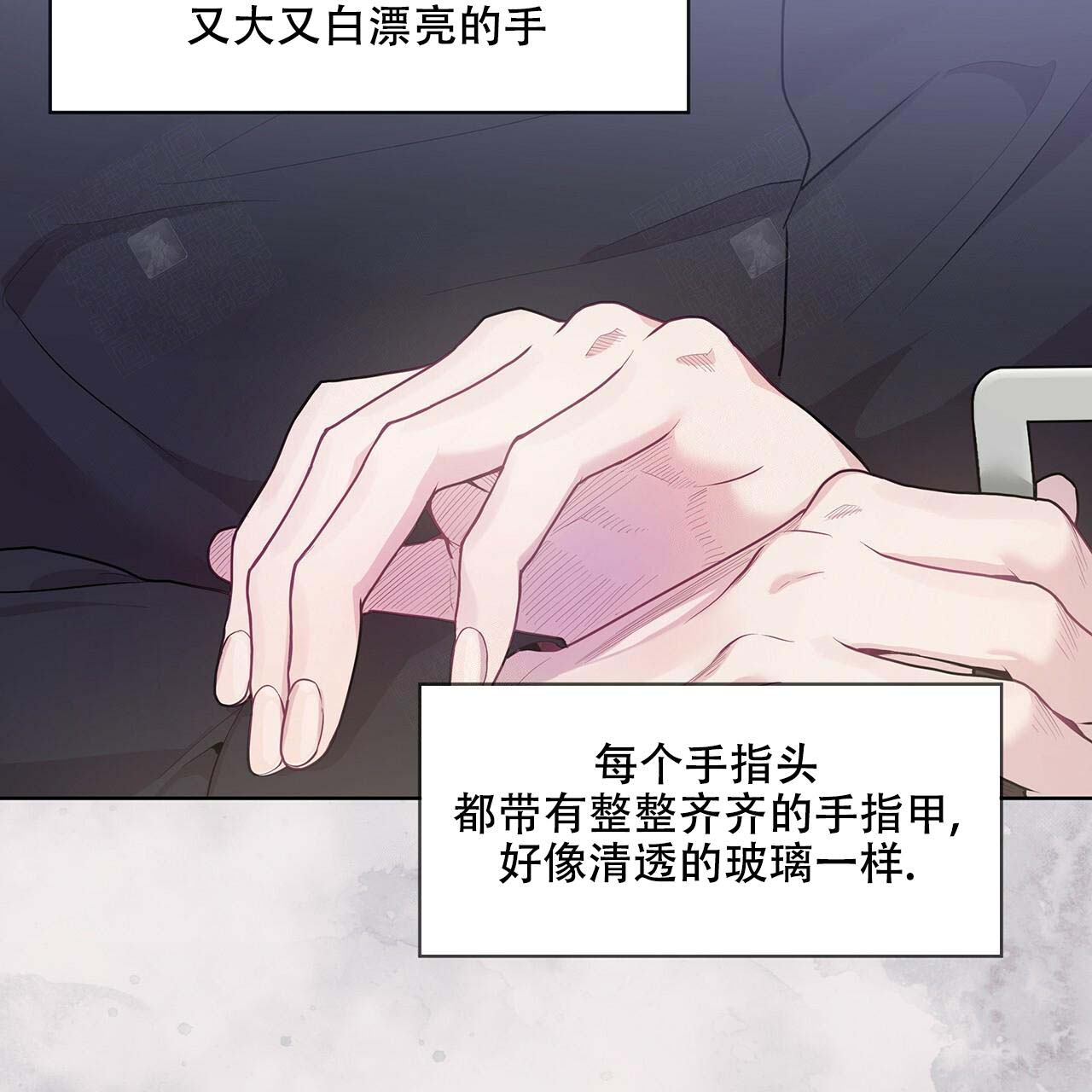 第10话_伊莱23