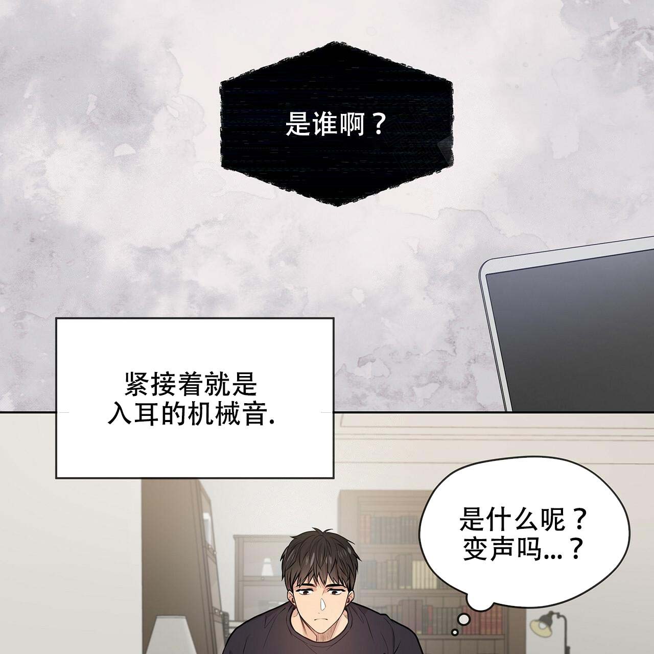 第10话_伊莱24